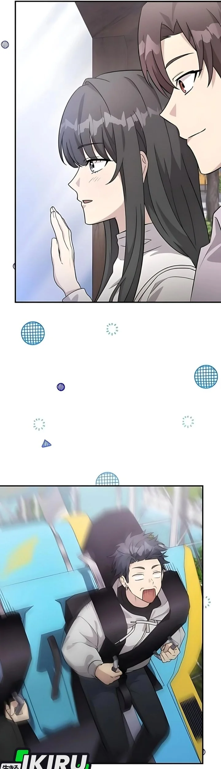 My Younger Sister Was a Genius Chapter 70 - Halaman 39