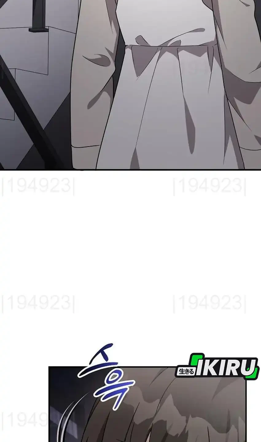 My Younger Sister Was a Genius Chapter 89 - Halaman 40