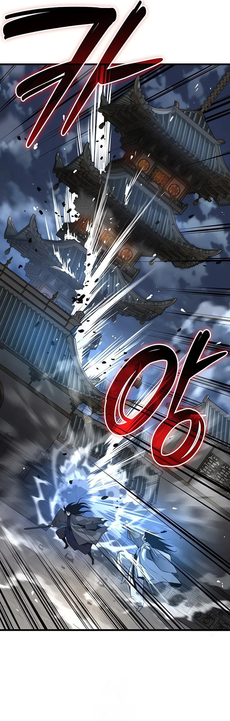Myst, Might, Mayhem (Legend Of Heavenly Chaos Demon) Chapter 105 Gambar 40