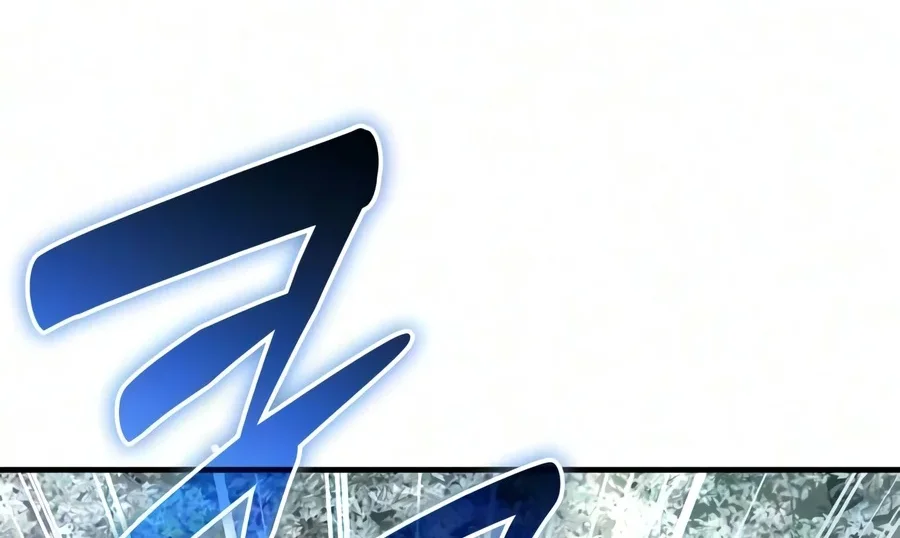 Myst, Might, Mayhem (Legend Of Heavenly Chaos Demon) Chapter 111 Gambar 53