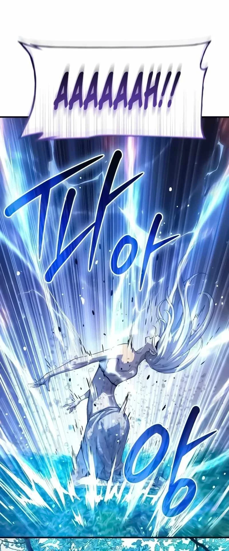 Myst, Might, Mayhem (Legend Of Heavenly Chaos Demon) Chapter 112 Gambar 52