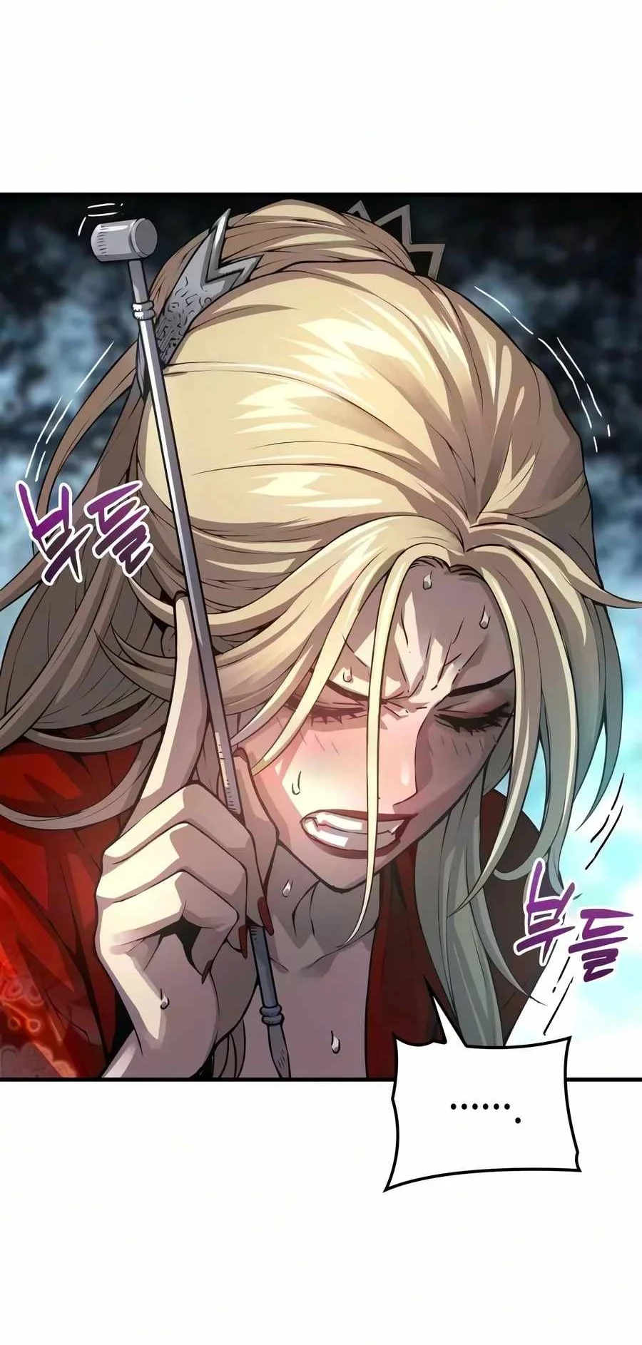 Myst, Might, Mayhem (Legend Of Heavenly Chaos Demon) Chapter 114 Gambar 49