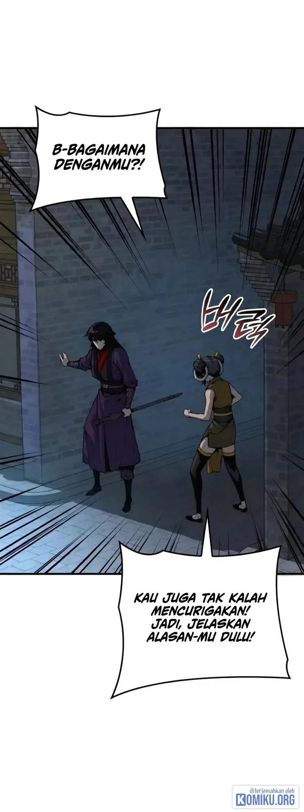Myst, Might, Mayhem (Legend Of Heavenly Chaos Demon) Chapter 117 Gambar 52