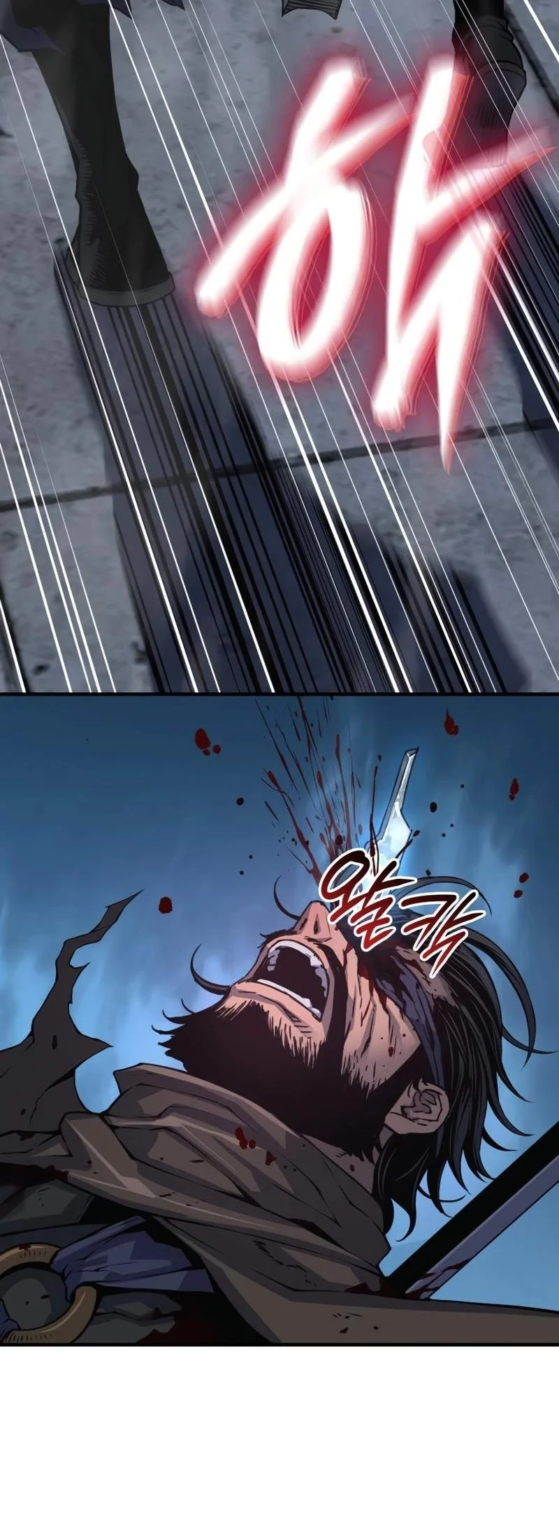 Myst, Might, Mayhem (Legend Of Heavenly Chaos Demon) Chapter 118 Gambar 52