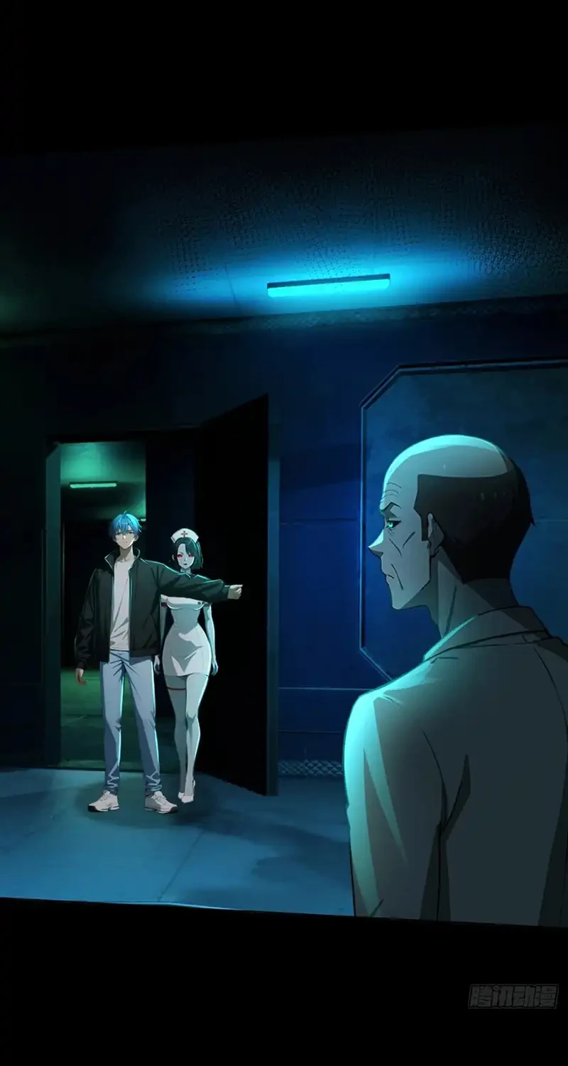 Mysterious Revival: Starting with a Trillion Ghost Coins Chapter 25 Gambar 19