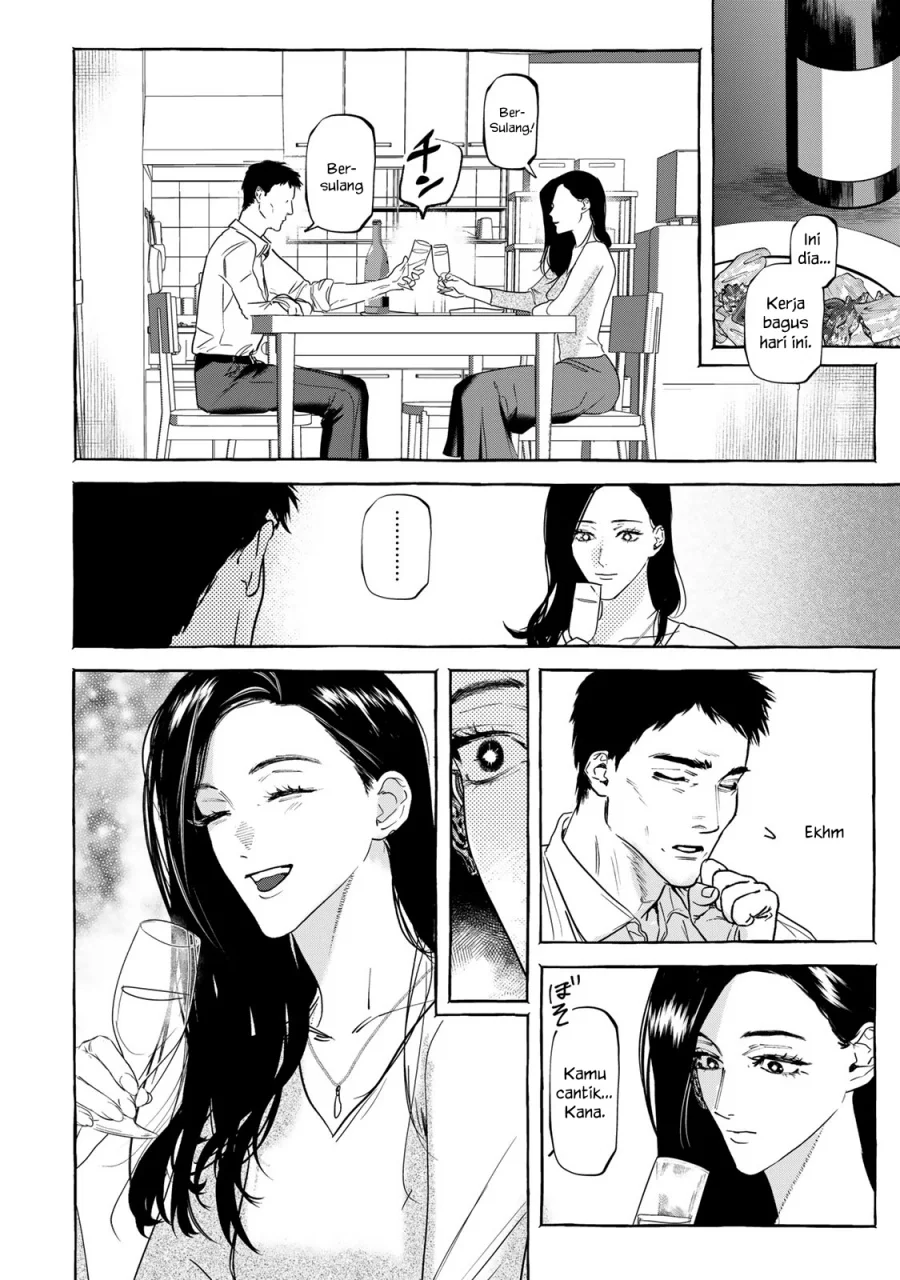 Myther Chapter 5 Gambar 19