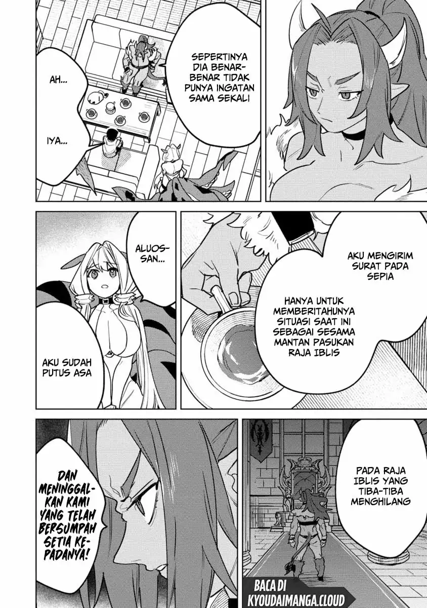 Nade Nade Skill de Maryoku Chuunyuu!! Chapter 10 Gambar 14