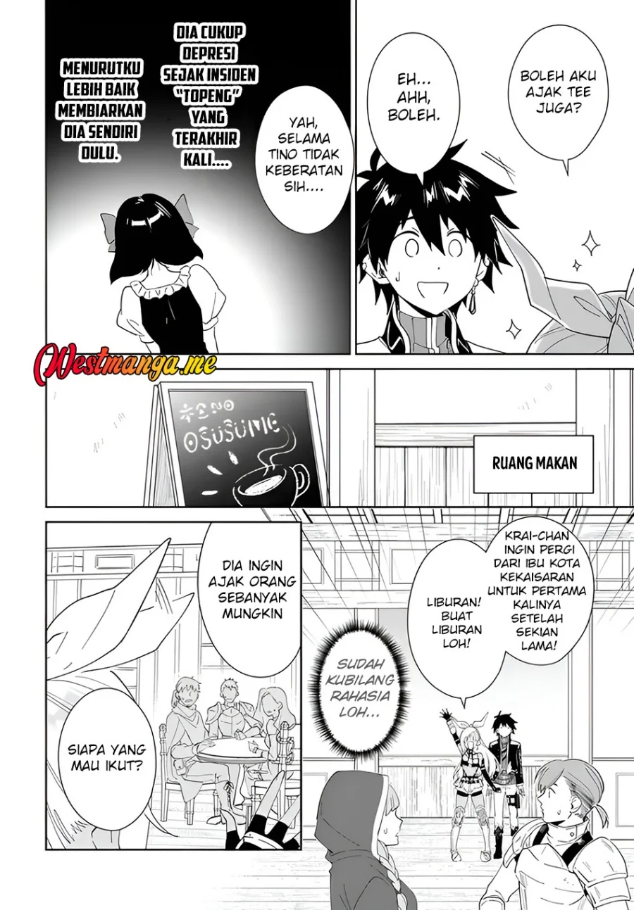 Nageki no Bourei wa Intai Shitai – Saijiyaku Hanta ni Yoru Saikiyou Patei Ikusei Jutsu Chapter 62.1 Gambar 11