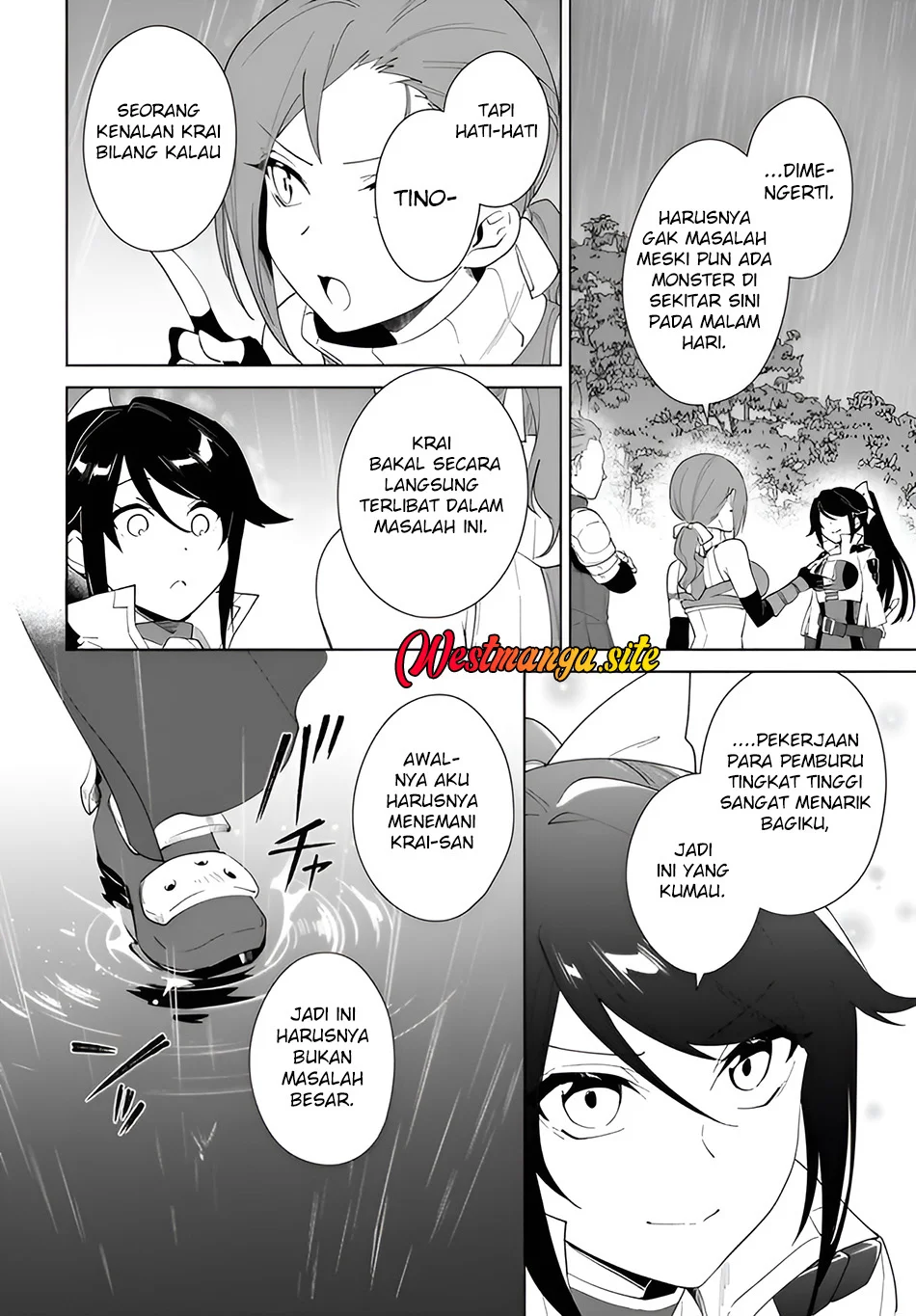 Nageki no Bourei wa Intai Shitai – Saijiyaku Hanta ni Yoru Saikiyou Patei Ikusei Jutsu Chapter 64 Gambar 17