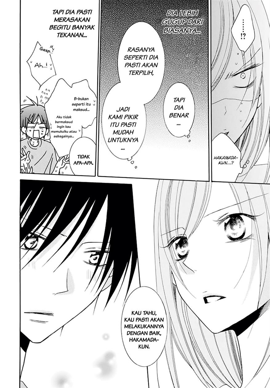 Namaikizakari. Chapter 100 halaman 17