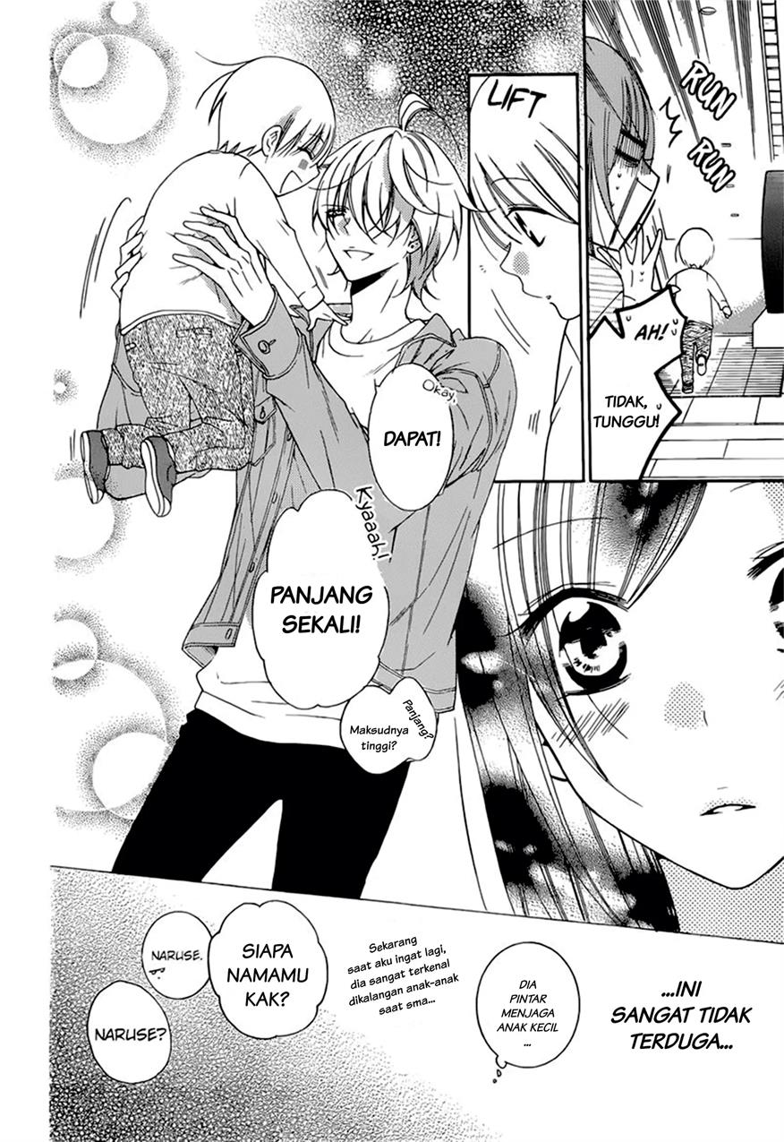 Namaikizakari. Chapter 95 halaman 17