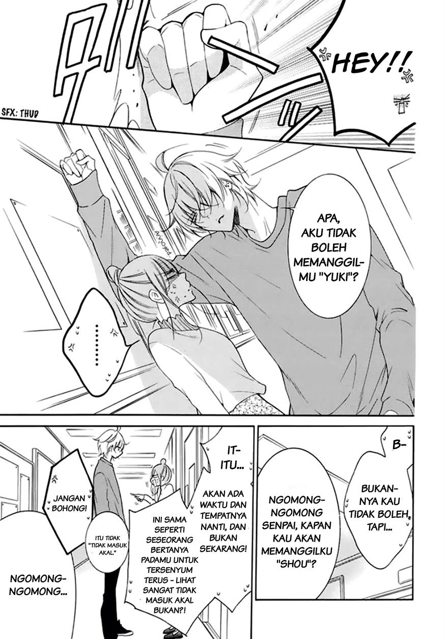 Namaikizakari. Chapter 96 halaman 17
