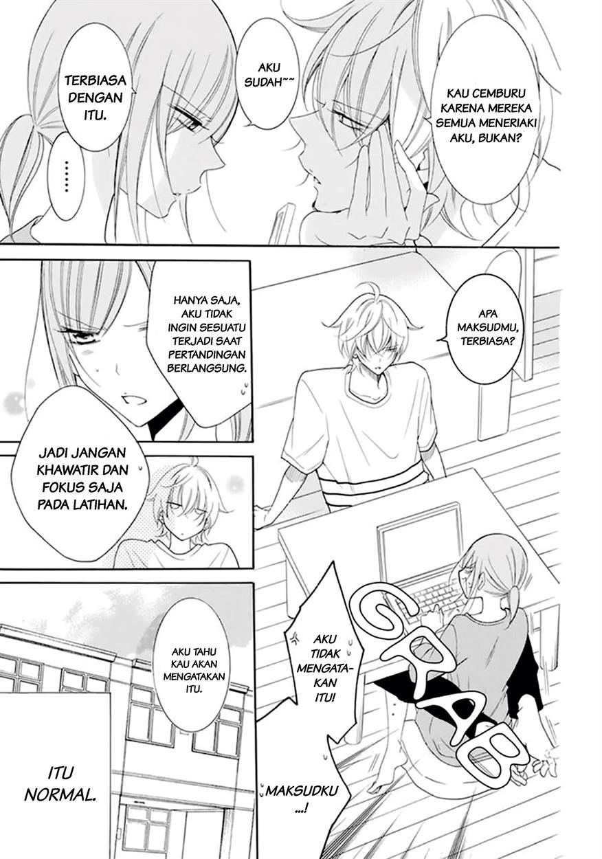 Namaikizakari. Chapter 99 halaman 17
