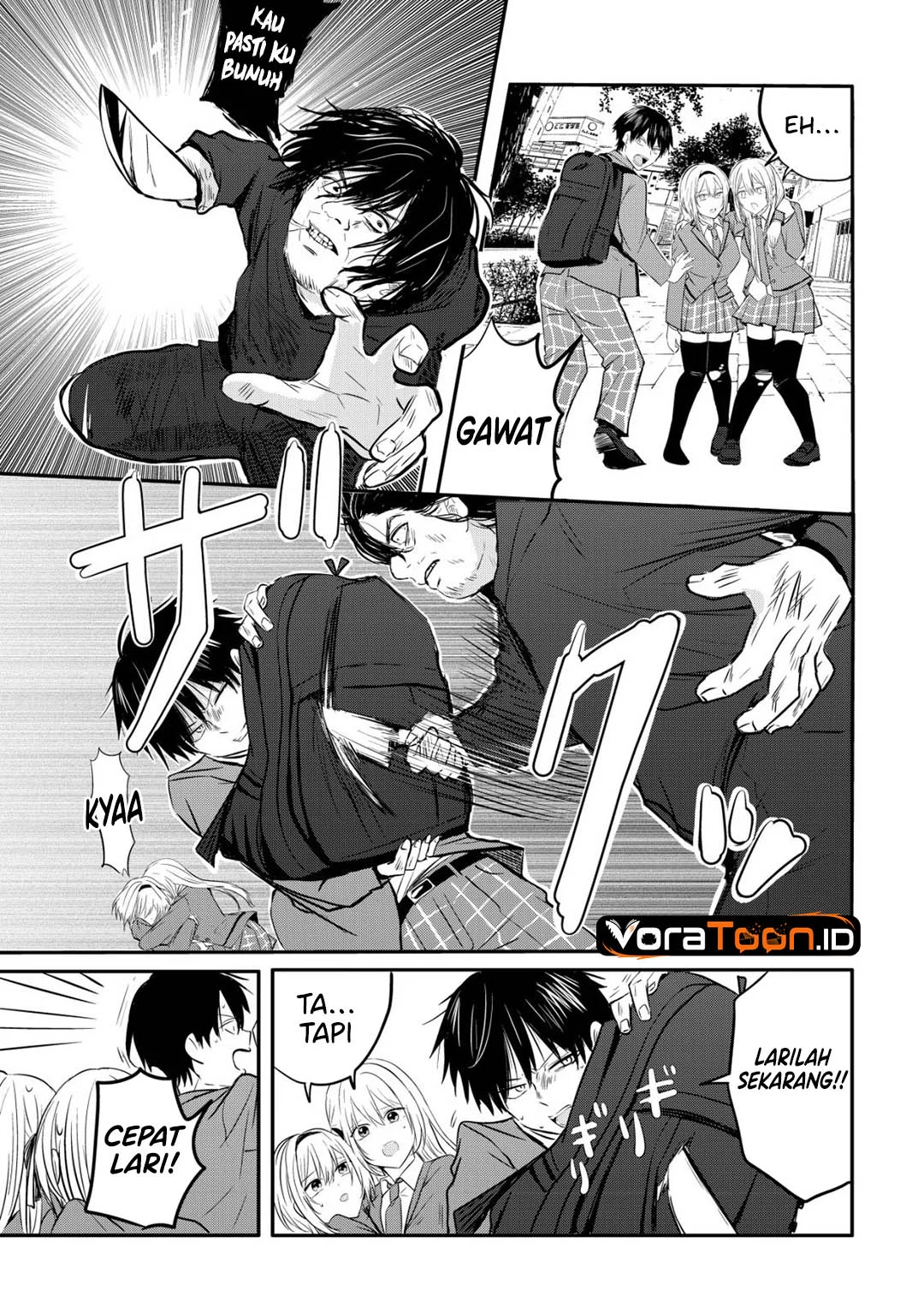 Nani no Torie mo Nai Heibon na Ore ga Bijin Futago Shimai wo Inochigake de Tasuketa Kekka, Jitsu wa Yandere datta Futari wo Gachi Bore Sasete Shimatta Chapter 1 Gambar 19