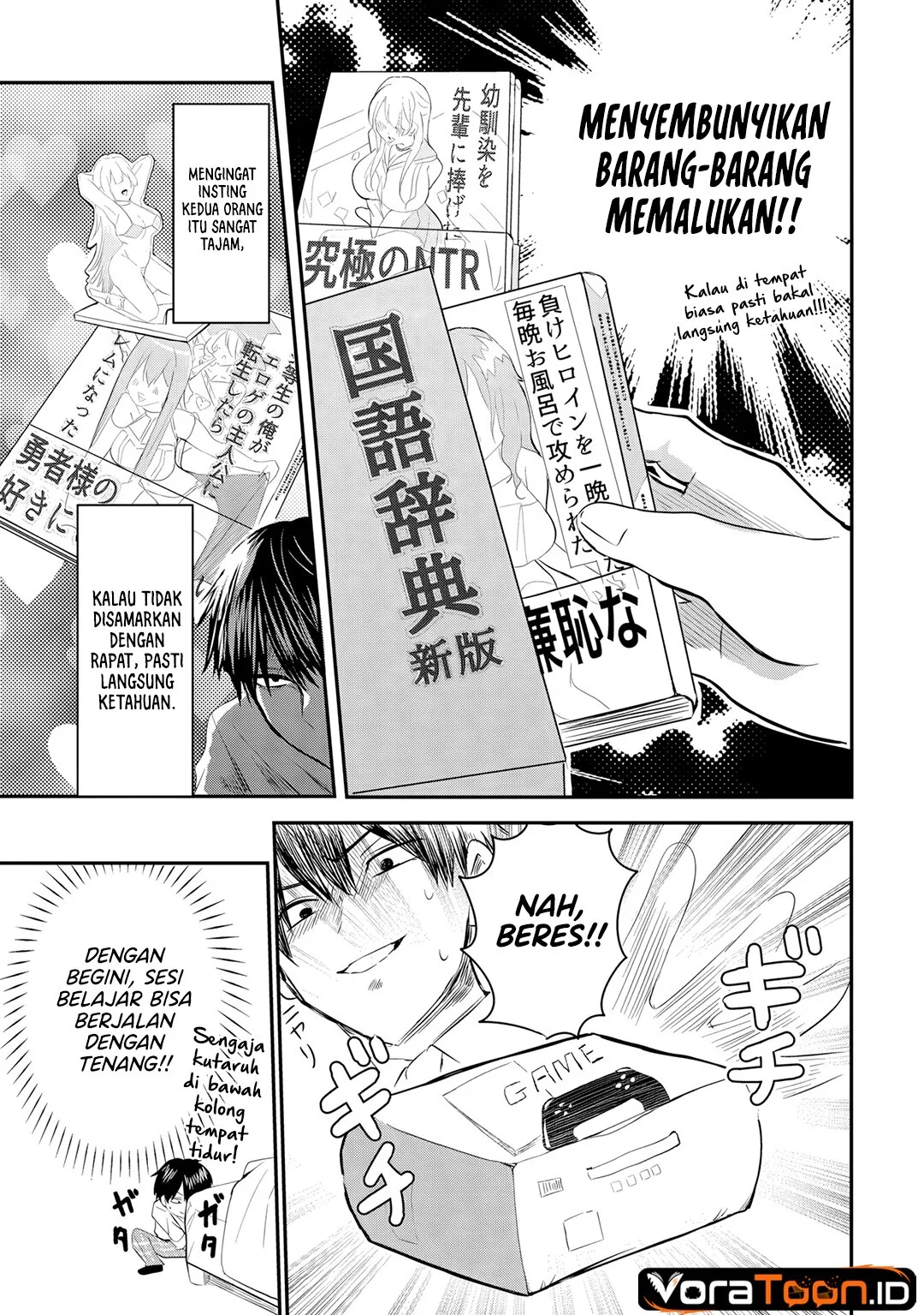 Nani no Torie mo Nai Heibon na Ore ga Bijin Futago Shimai wo Inochigake de Tasuketa Kekka, Jitsu wa Yandere datta Futari wo Gachi Bore Sasete Shimatta Chapter 4.2 Gambar 11