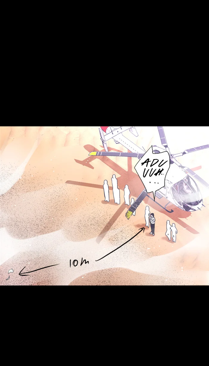 Nano List Chapter 19 Gambar 42