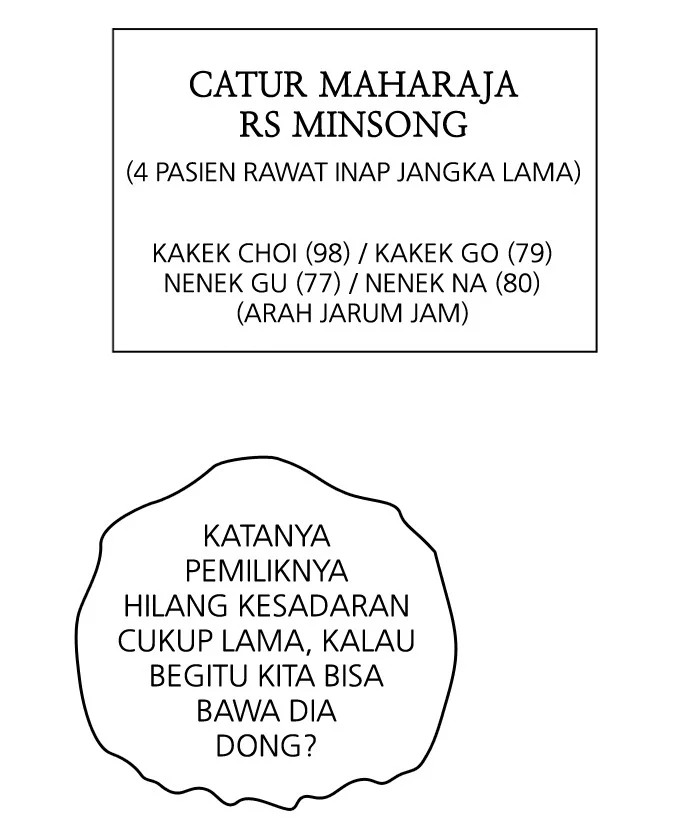 Nano List Chapter 43 Gambar 37