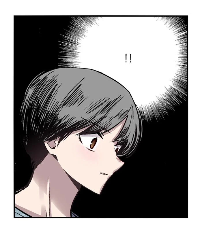 Nano List Chapter 50 Gambar 42