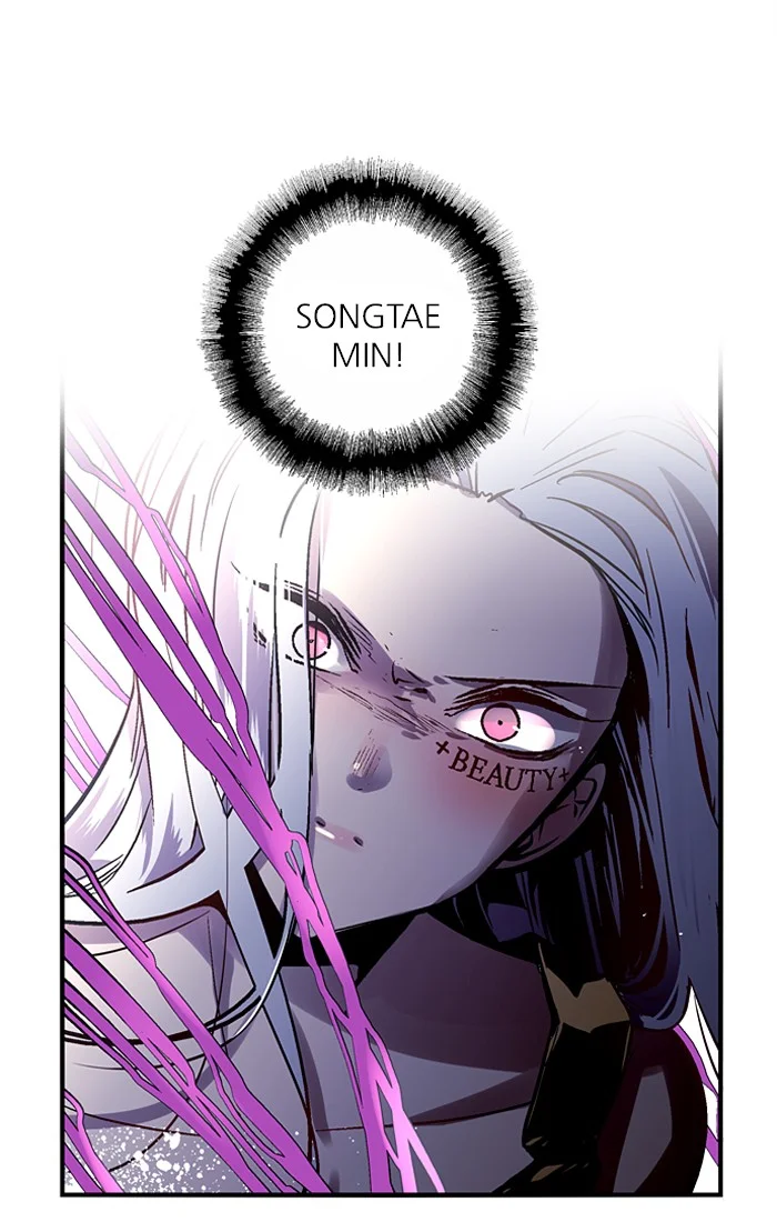 Nano List Chapter 60 Gambar 28