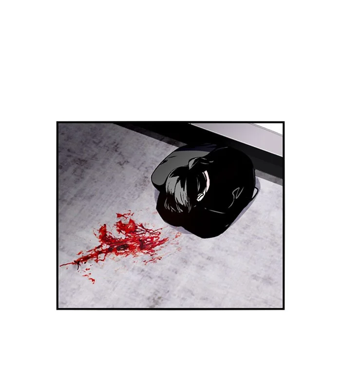 Nano List Chapter 66 Gambar 33