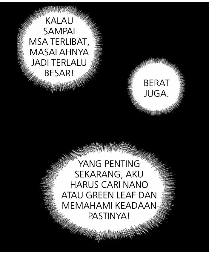 Nano List Chapter 75 Gambar 38