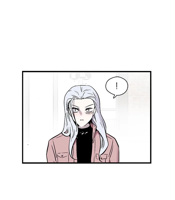 Nano List Chapter 75 Gambar 39