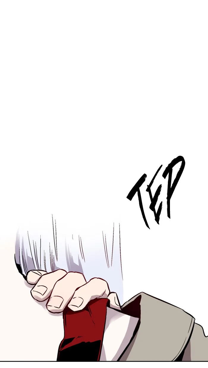 Nano List Chapter 83 Gambar 43
