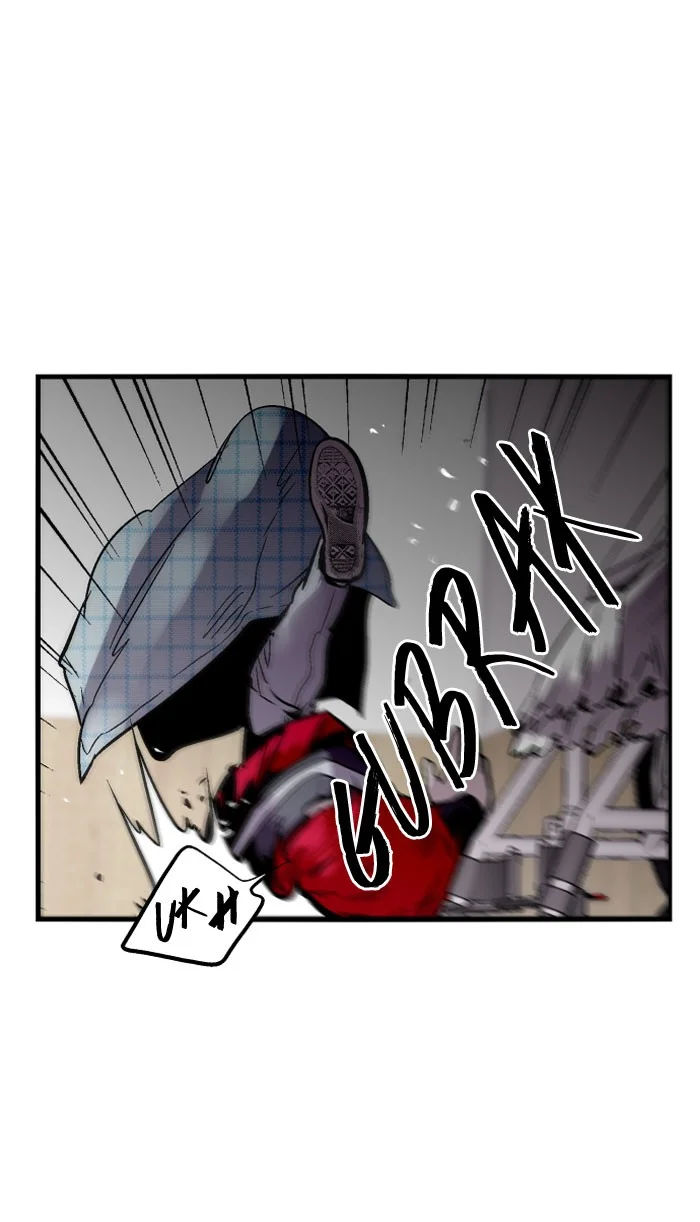 Nano List Chapter 84 Gambar 37
