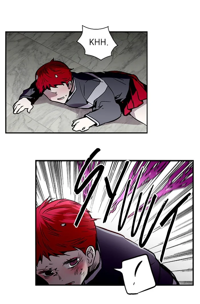 Nano List Chapter 84 Gambar 38
