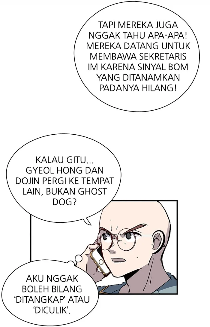 Nano List Chapter 95 Gambar 31