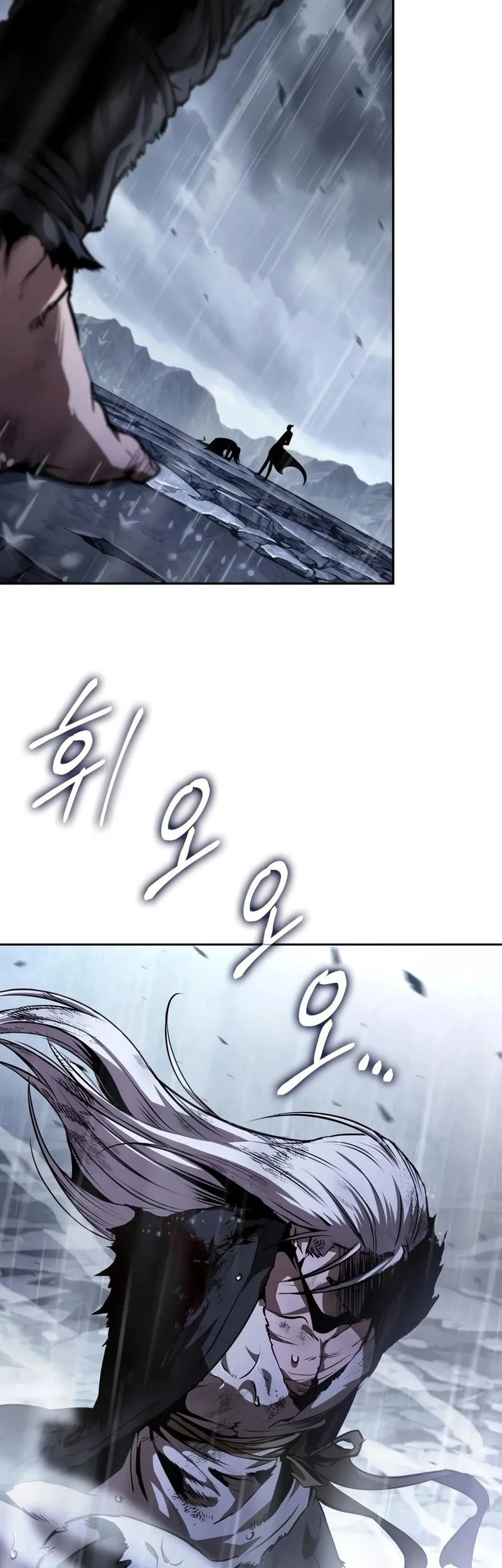 Nano Machine Chapter 313 Gambar 32