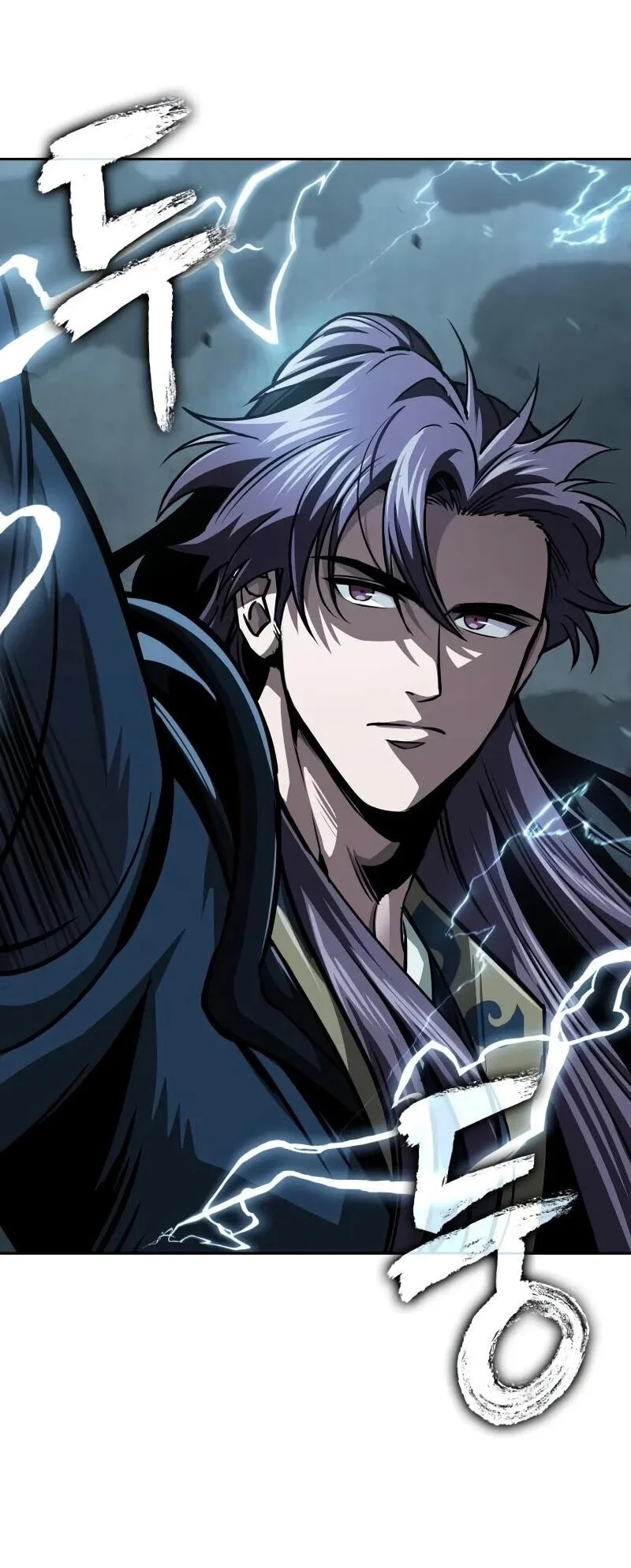 Nano Machine Chapter 324 Gambar 40