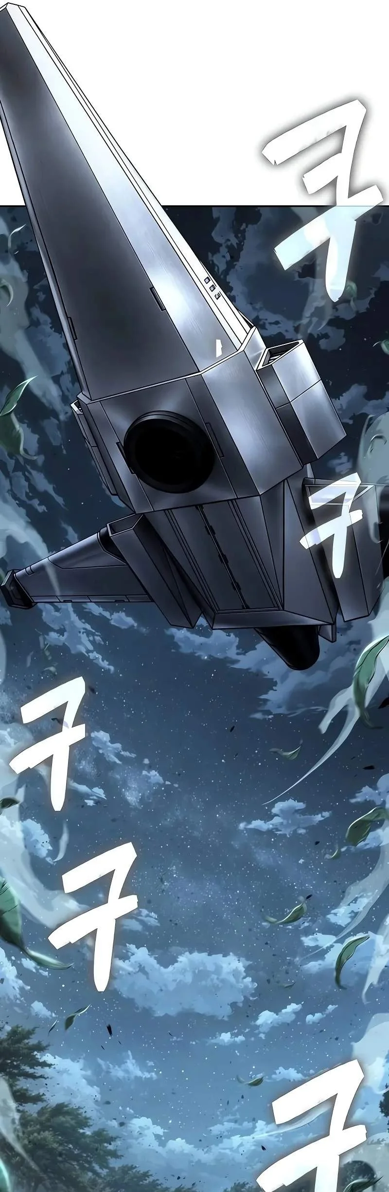 Nano Machine Chapter 333 Gambar 37