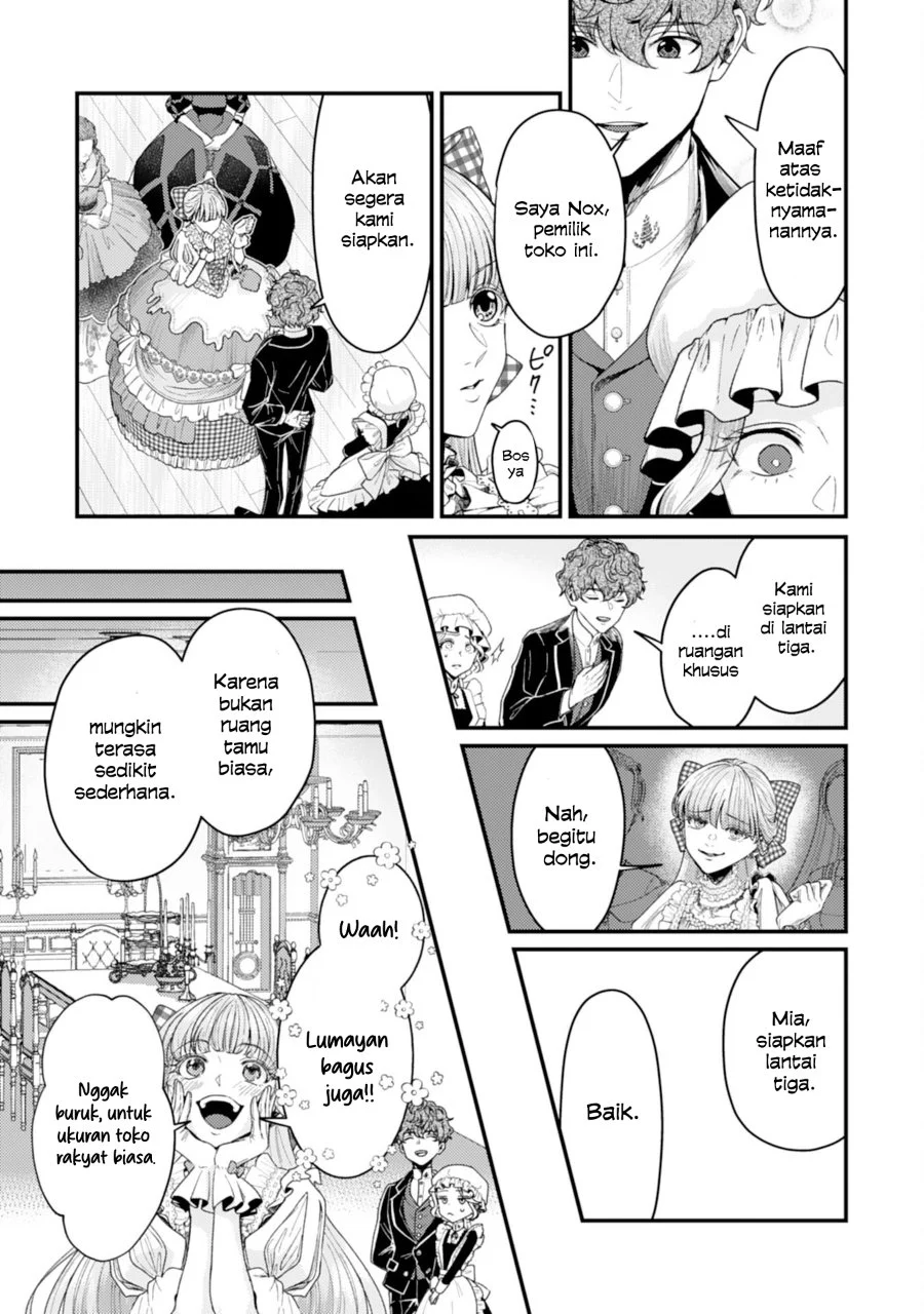 Naraba, Akujo ni Narimashou Chapter 2 Gambar 17