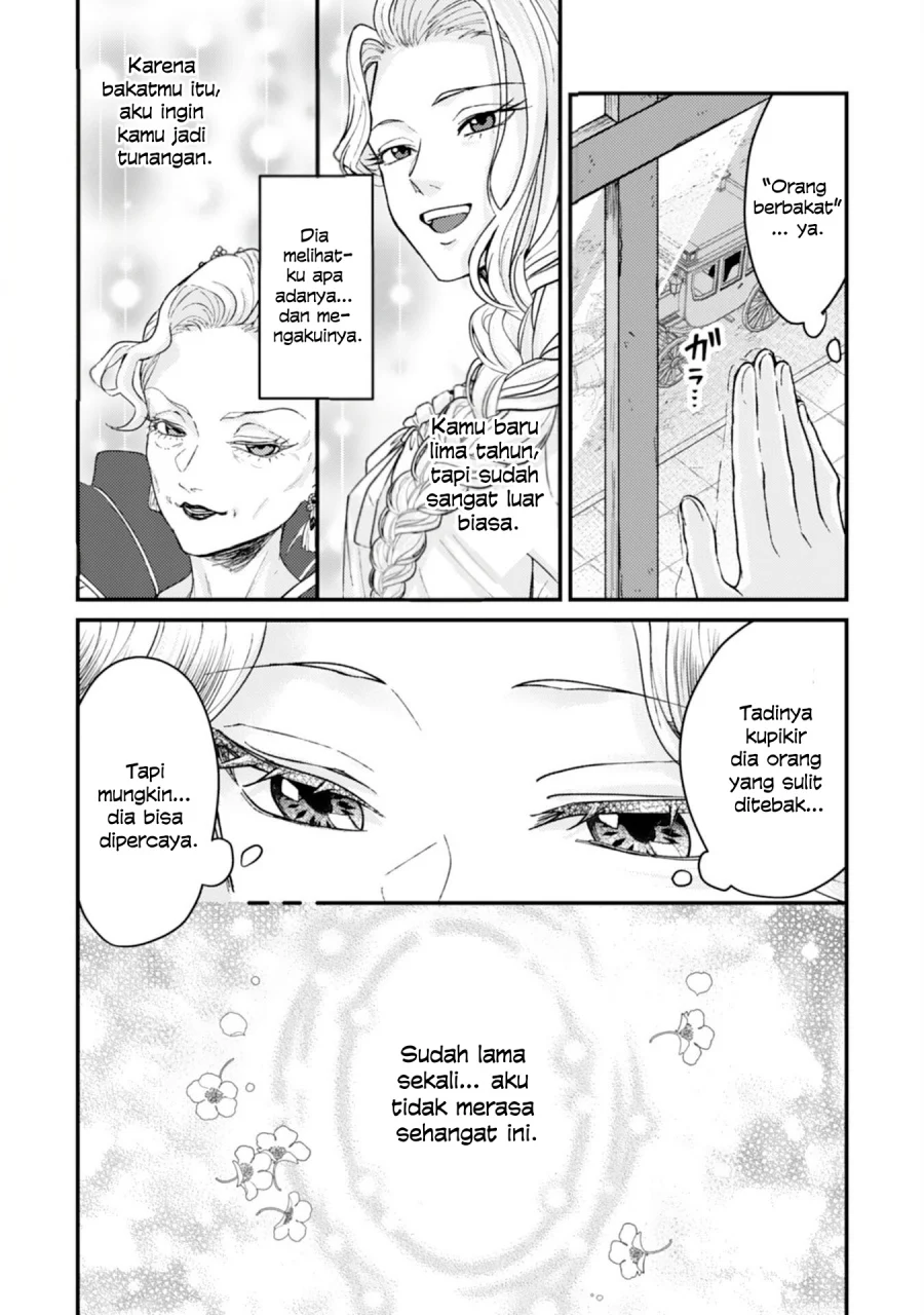 Naraba, Akujo ni Narimashou Chapter 3 Gambar 14