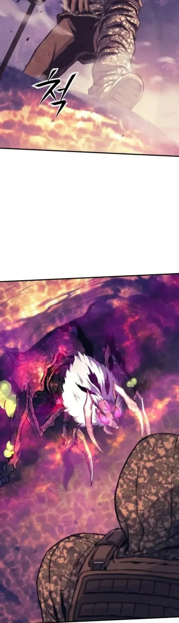 National Power Level Labyrinth Designer Chapter 12 Gambar 39