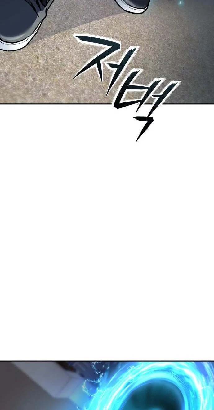 National Power Level Labyrinth Designer Chapter 30 Gambar 64