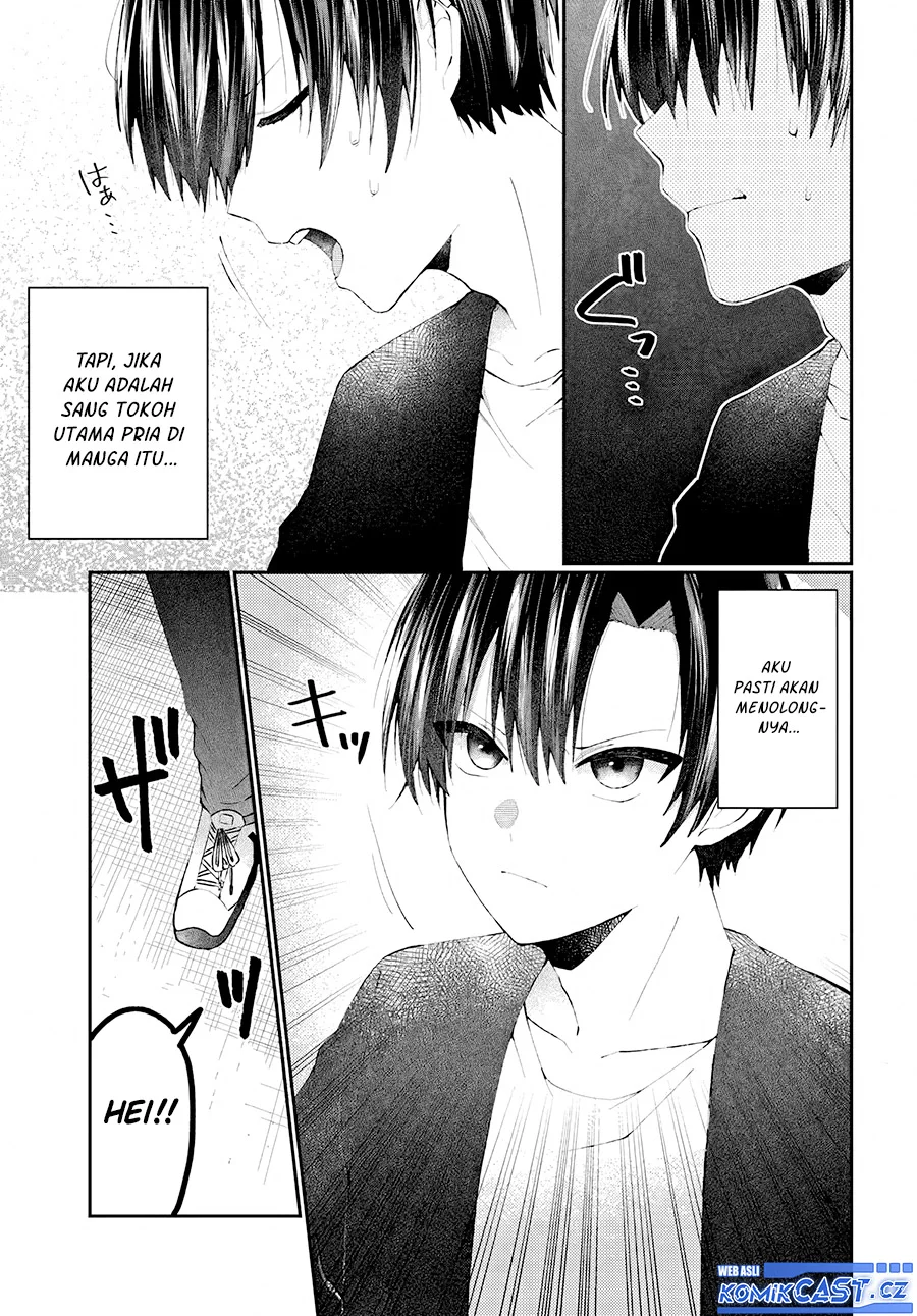 Naze ks S-Kyuu Bijo-tachi no Wadai ni Ore ga Agaru Ken Chapter 1 Gambar 20