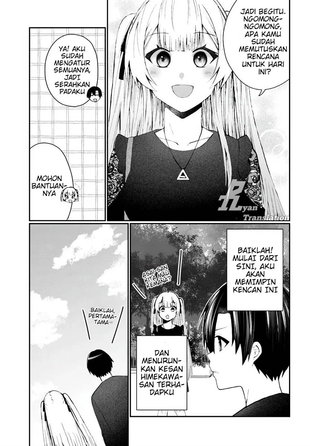 Naze ks S-Kyuu Bijo-tachi no Wadai ni Ore ga Agaru Ken Chapter 5 Gambar 12