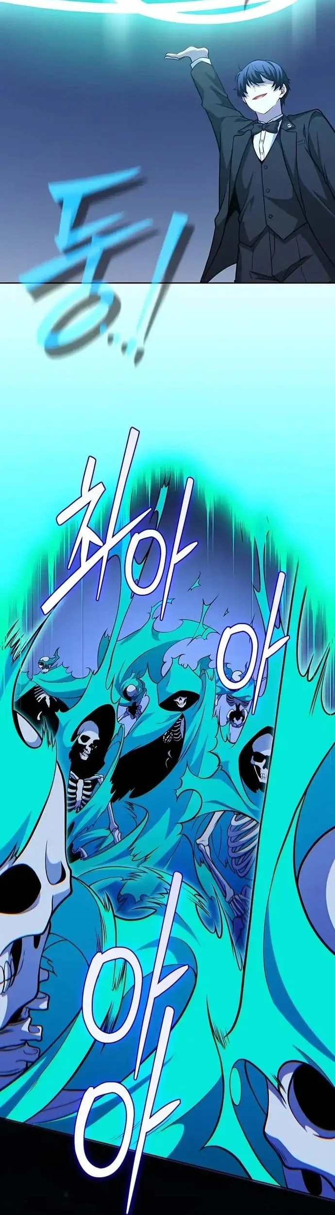 Necromancer Academy’s Genius Summoner Chapter 218 Gambar 35