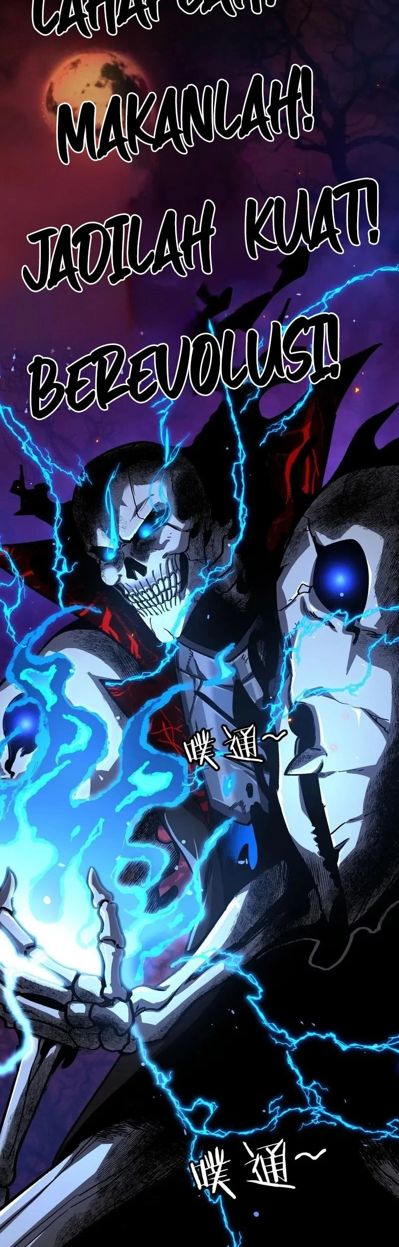 Necromancer: Becoming A God Starting With Skeleton Clone Chapter 2 Gambar 23
