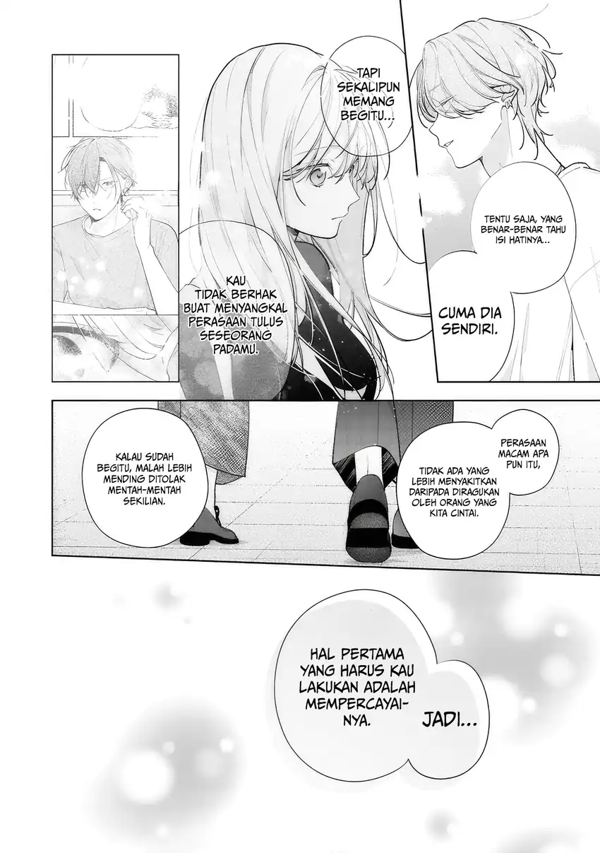 Nee-chan no Tomodachi ga Uzai Hanashi Chapter 13 Gambar 19