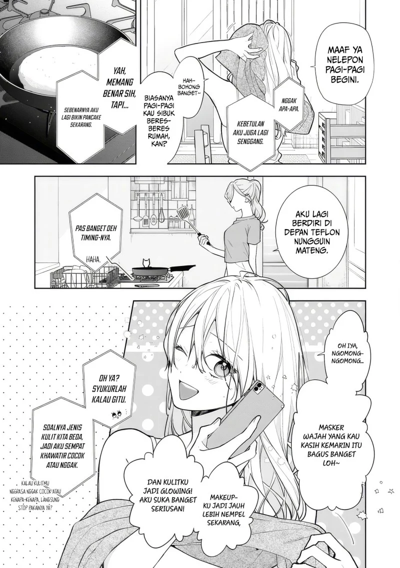 Nee-chan no Tomodachi ga Uzai Hanashi Chapter 14 Gambar 18