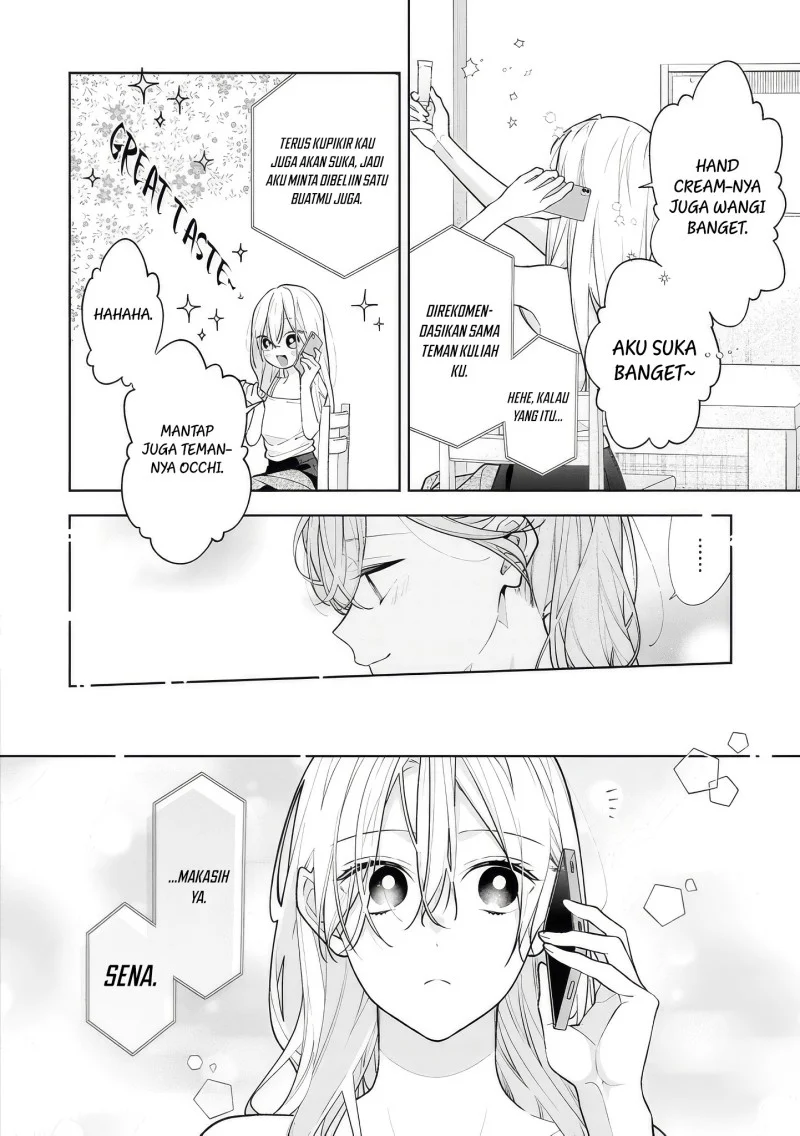Nee-chan no Tomodachi ga Uzai Hanashi Chapter 14 Gambar 19