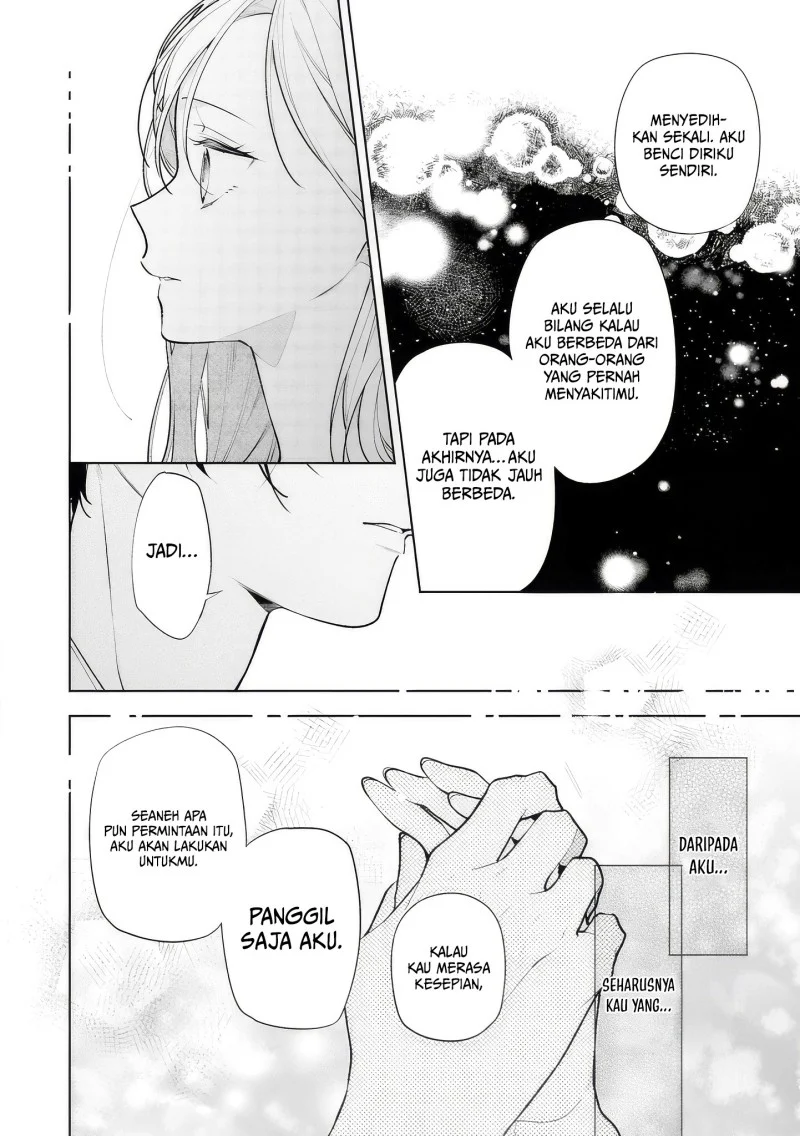 Nee-chan no Tomodachi ga Uzai Hanashi Chapter 16 Gambar 17