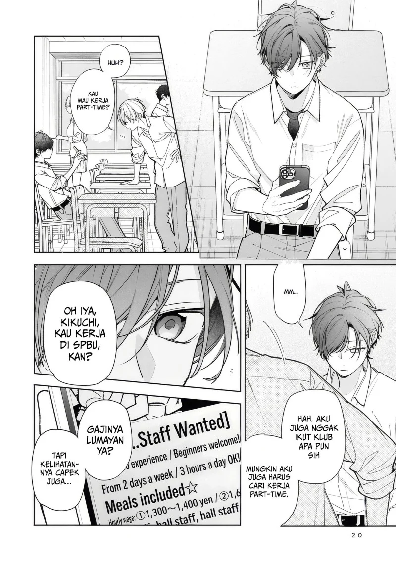 Nee-chan no Tomodachi ga Uzai Hanashi Chapter 17 - Halaman 19
