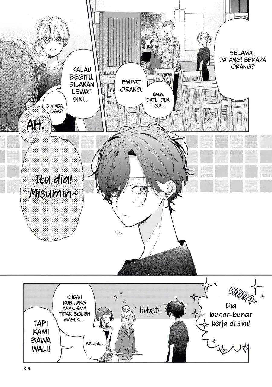 Nee-chan no Tomodachi ga Uzai Hanashi Chapter 19 - Halaman 18