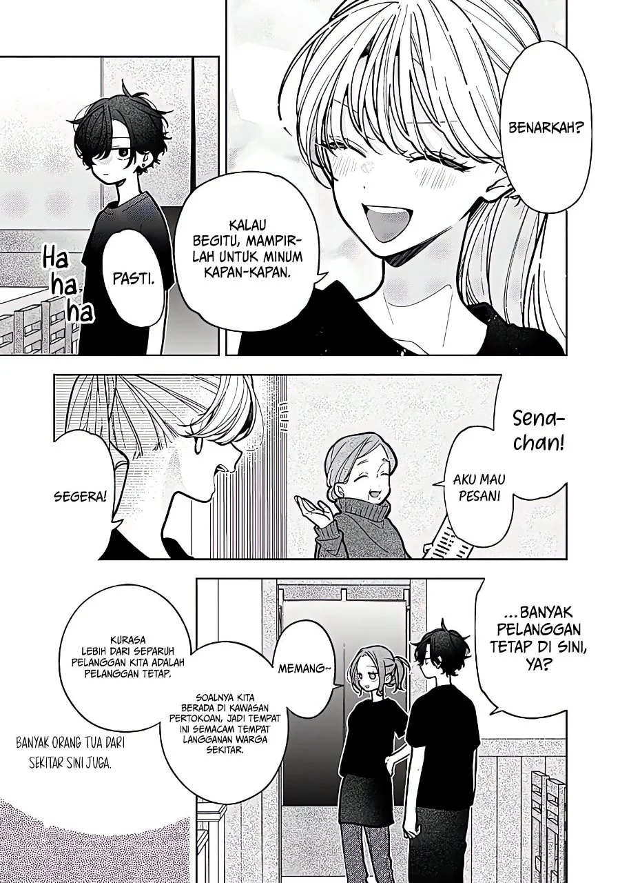 Nee-chan no Tomodachi ga Uzai Hanashi Chapter 24 Gambar 18