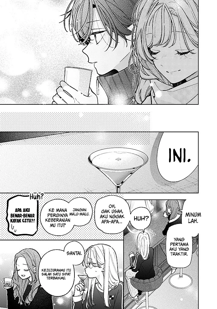 Nee-chan no Tomodachi ga Uzai Hanashi Chapter 25 Gambar 18