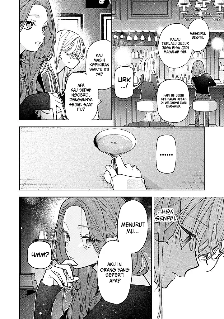 Nee-chan no Tomodachi ga Uzai Hanashi Chapter 25 Gambar 19